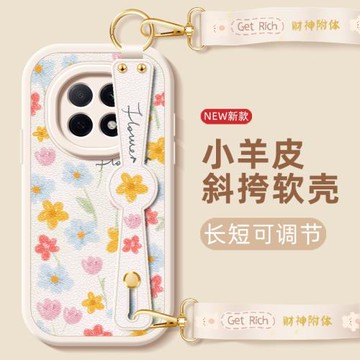 幽蘭花適用oppoa5pro手機殼新款oppo a5pro保護套斜挎腕帶掛繩小羊皮硅膠軟殼a5por全包防摔女款背帶外殼