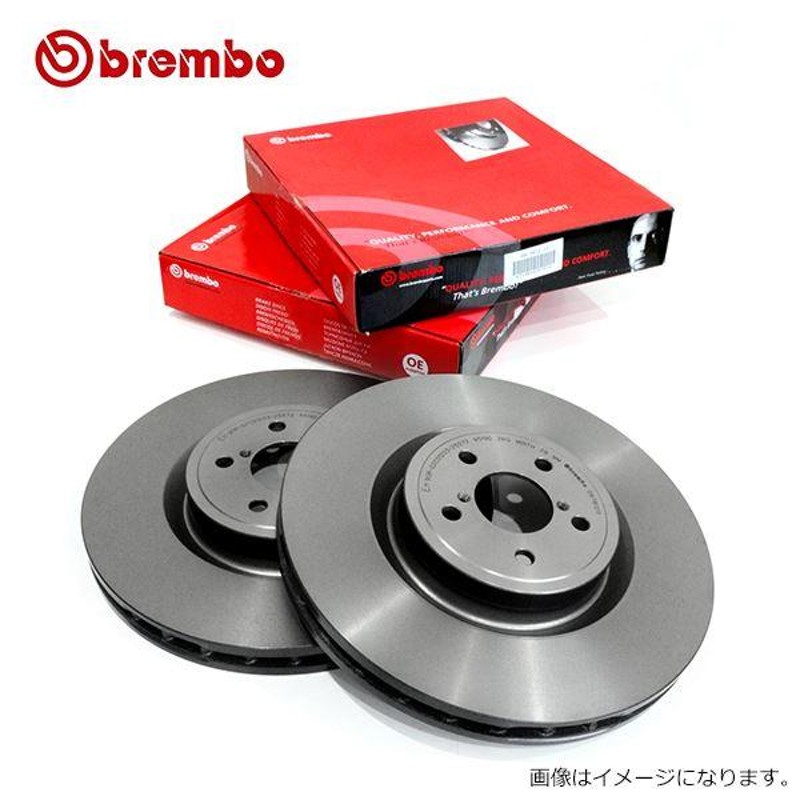 brembo ブレンボ ゴルフプラス 1KBLP リア用 ブレーキローター 2枚