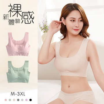 裸感無痕涼感無鋼圈內衣(KDW-3030)