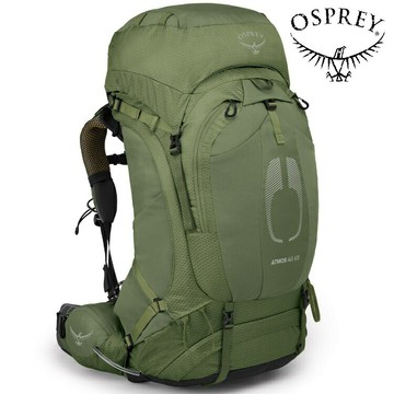 Osprey Atmos AG 65 男款 登山背包 65升 (NEW) 神話綠 Mythical geen