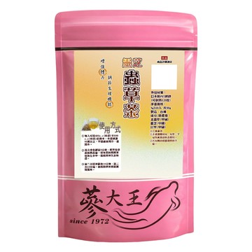 蔘大王 靈芝蟲草茶包  5g  10入  1袋