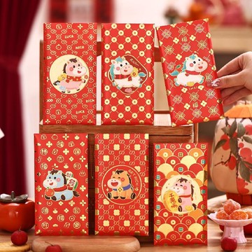 甄選好物🌈馬上有錢新款2026馬年紅包袋新年利是封創意通用卡通過年壓歲定製