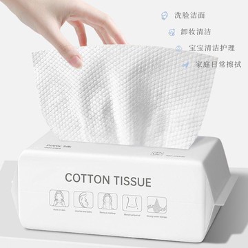臺灣🎀洗臉巾 棉柔巾 擦臉巾 濕紙巾洗臉巾一次性純棉加厚美容院洗臉巾乾溼兩用紙棉柔巾嬰兒專用