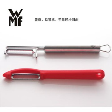 德國WMF福騰寶廚房多用削皮刀西紅柿番茄芒果刮皮刀鋸齒削皮器