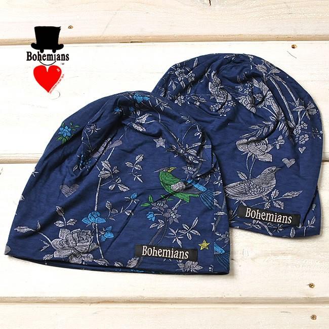 ボヘミアンズ Bohemiansワッチキャップ 帽子 NIGHTINGALE