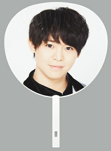 有岡大貴巨型團扇Hey!Say!JUMP LIVE 2019 in Taipei