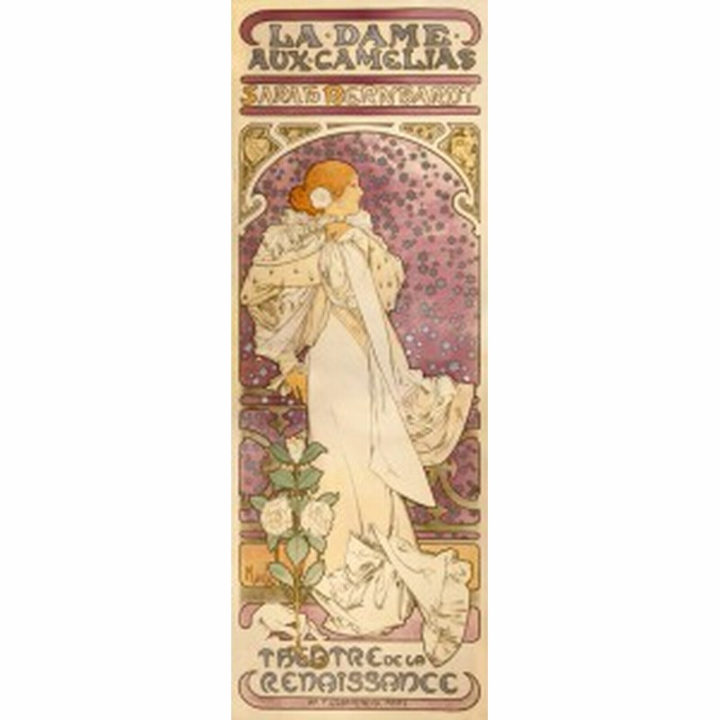 絵画風 壁紙ポスター アルフォンス ミュシャ 椿姫 The Lady Of The Camellias 16年 アールヌーヴォー K Mch 048s2 291mm 815mm 通販 Lineポイント最大1 0 Get Lineショッピング