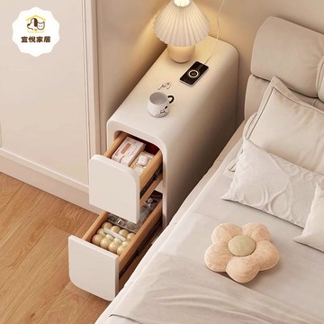 極窄床頭柜實木小型家用臥室簡約現代2024新款奶油風超窄床邊柜子py6101