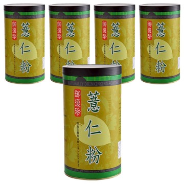 御復珍 薏仁粉 無加糖  500g  5罐  1入