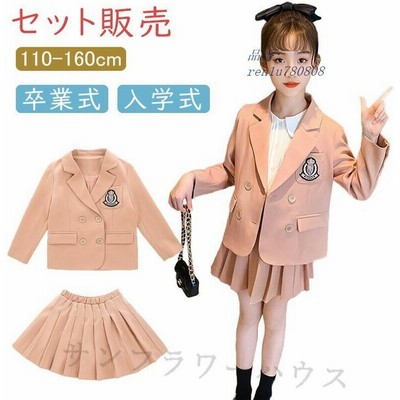 女の子卒業式パンツの通販 143 636件の検索結果 Lineショッピング