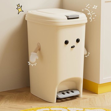 臺灣出貨🎊廚房奶油垃圾桶家用帶蓋腳踏式大容量客廳臥室廁所衛生間輕奢紙簍平價推薦🧨