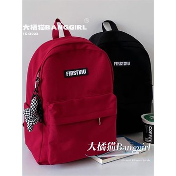 日系ins港風大容量高中生雙肩包復古大學生運動書包男女潮搭背包