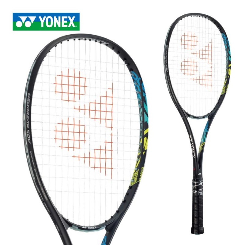 YONEX(ヨネックス) ジオブレイク50Vリミテッド 2022 GEOBREAK50VL