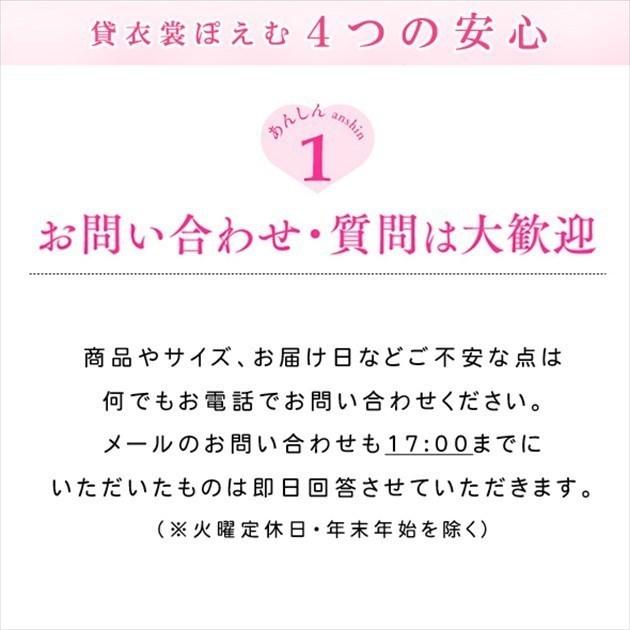 7歳 女の子 七五三 正絹 着物レンタル j7315 フルセット 上質 753 子供着物 七草 レトロ 最高級着物 2021 モダン「手描き友禅」綺麗な水色に吉祥束ね熨斗