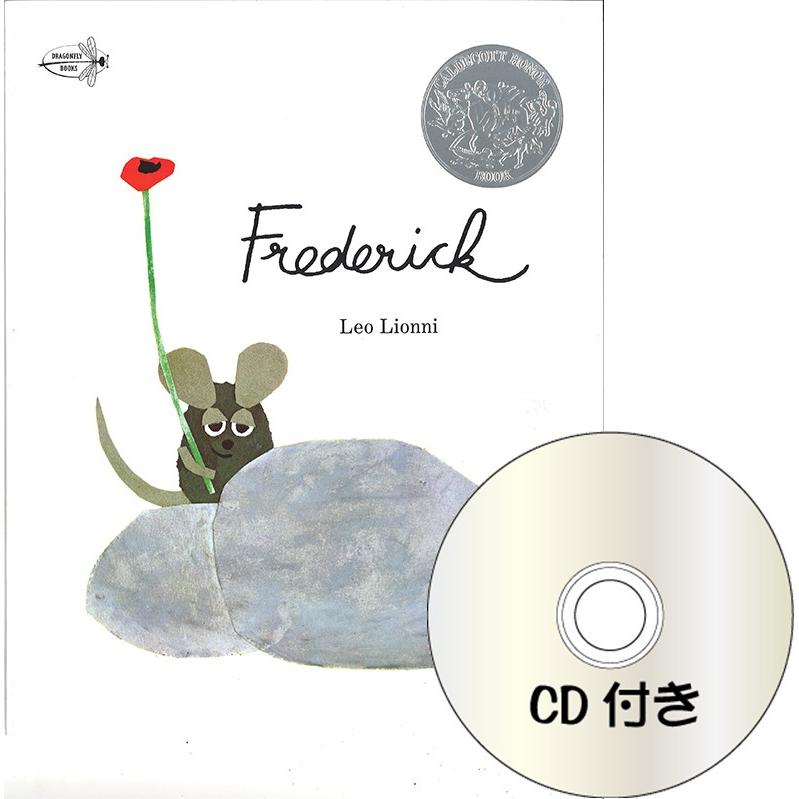 FREDERICK（フレデリック）CD付き絵本 レオレオニ 洋書絵本