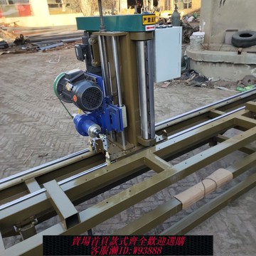 合縫機 合縫開槽一體機,手動的自動?