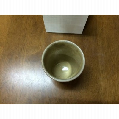 掻落カップ 井上 規（小田志焼 規窯） | LINEブランドカタログ