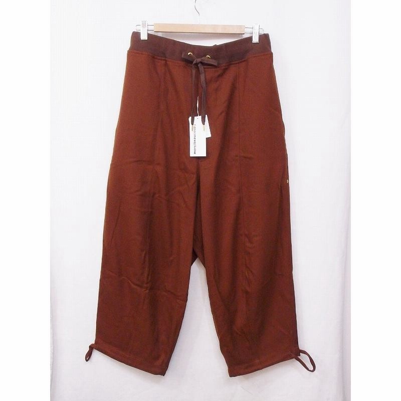 サルエルパンツ　メルシーボーク　 ゆったり可愛いLサイズ　新品　レア サルエルパンツ メルシーボーク ゆったり可愛いLサイズ 新品