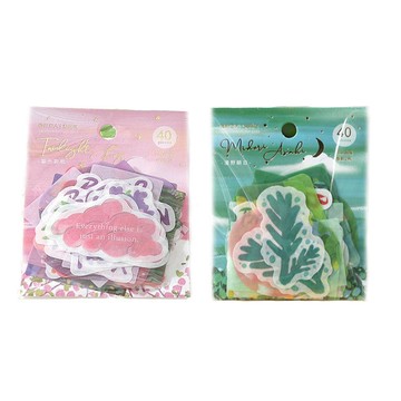 行至朝暮里貼紙包-暮色霧眠+漫野朝日