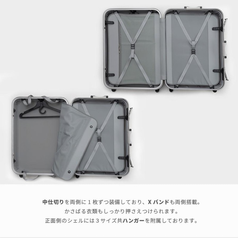 スーツケース キャリーケース キャリーバッグ 大型 Lサイズ 93L スーツケース キャリーケース キャリーバッグ エース 大型 軽量