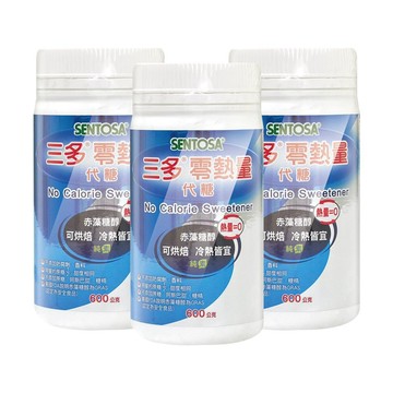 SENTOSA 零熱量代糖 600g/瓶 (3瓶) 赤藻糖醇