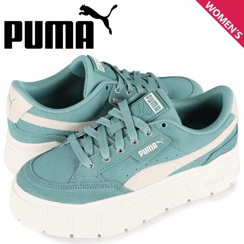 綺麗! ☆プーマ PUMA ☆ Women's MAYZE Gum Covert Green 楽天市場】PUMA プーマ WMNS MAYZE GUM 