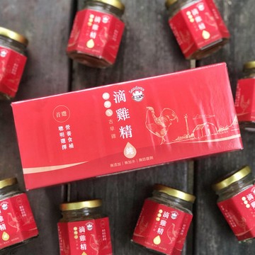 【咱兜ㄟ養雞場】古早雞滴雞精禮盒組(90ml*8瓶/盒)-組數任選