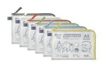 尚禹 L型 A5 多功能 收納袋 12個/包 顏色隨機出貨 L-A500【APP滿額下單4%點數(單一帳號最高1500點)】6/30止