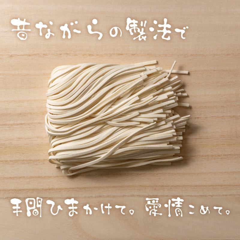 沖縄そば4人前セット！ 生麺だからつるつる！ 大人気商品の軟骨ソーキとラフテーが各200g付き！2つの味が楽しめる 沖縄そばセット 年越しそばにも ｜沖縄そば｜