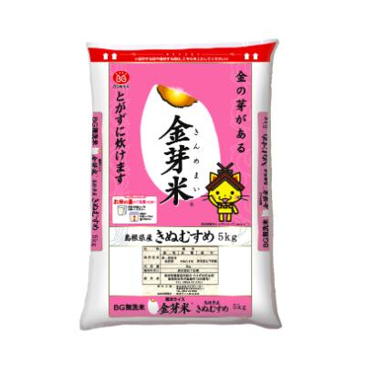 ふるさと納税 安来市 2024年1月発送開始『定期便』BG無洗米　金芽米きぬむすめ5kg全6回