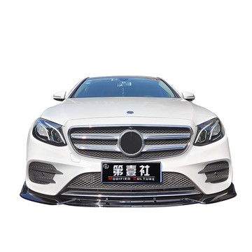 適用於賓士新E級巴博斯前鏟改裝裝飾E200L E300L包圍前唇尾翼改裝 19-20款賓士E級專用加裝防刮花「昊睿嚴選」