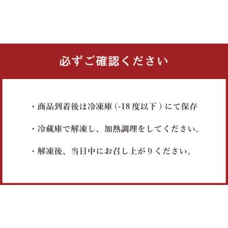 ふるさと納税 あか牛 すき焼き ・ しゃぶしゃぶ 用 スライス 肩ロース 500g 牛肉 熊本県産 赤牛 熊本県合志市