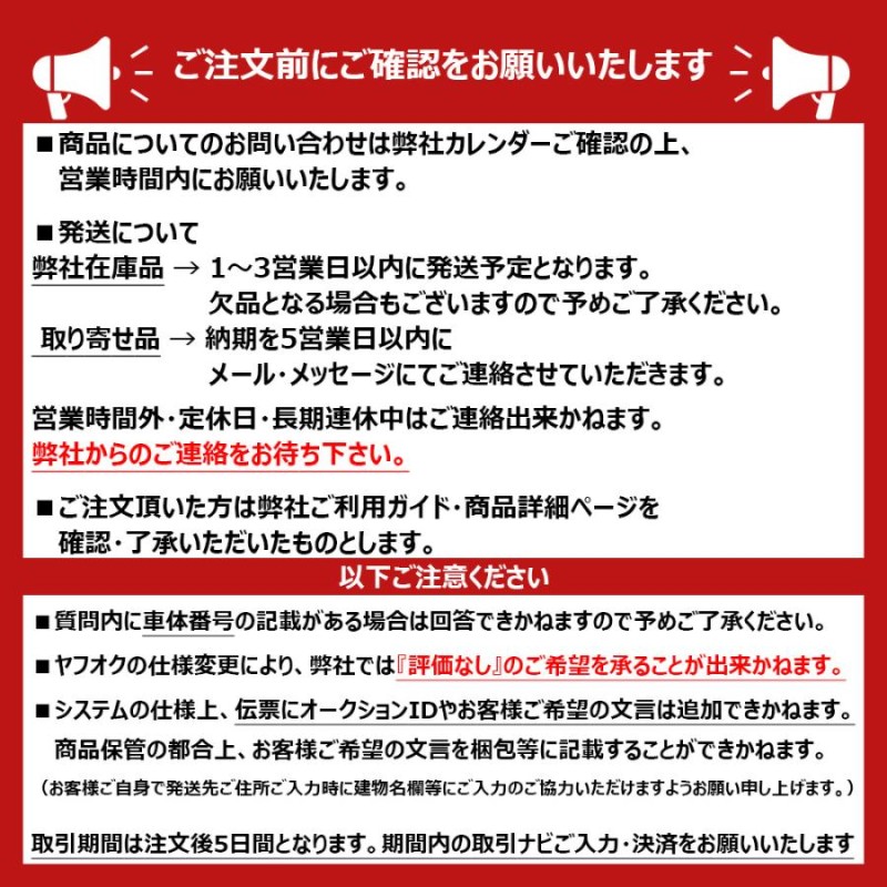 日本精機 Defi メーター Defi-Link Meter ADVANCE RS 油温計 DF13901