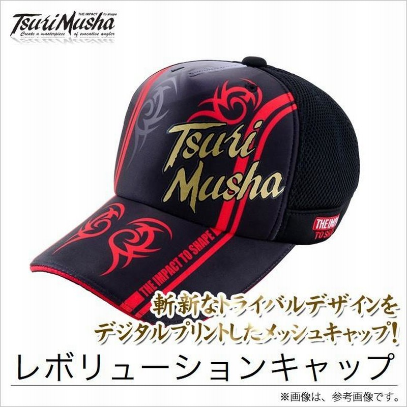 釣武者キャップ フリー ブラックホワイト フィッシングウェア 釣武者