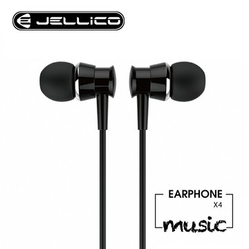 【JELLICO】X4 入耳式耳機-黑【三井3C】