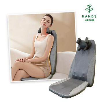 【Concern康生】摩力寶 按摩椅墊(CON-2905)｜台隆手創館