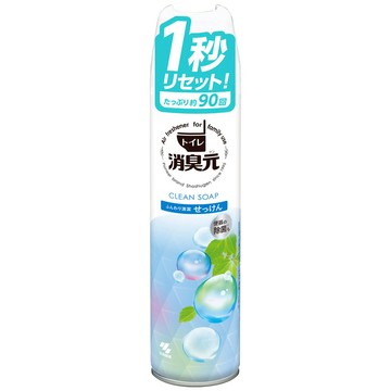 日本【小林製藥】消臭元 浴室廁所馬桶除臭芳香噴霧 (清新皂香)280ml