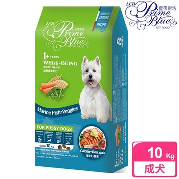 LCB藍帶廚坊 WELL健康挑嘴狗 10kg 海洋魚蔬果配方