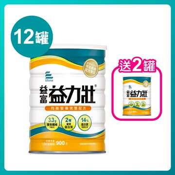 益力壯-均衡營養完整配方900g x 12罐
