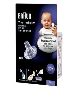 【百靈牌耳套】 百靈牌耳溫槍專用耳套40入盒