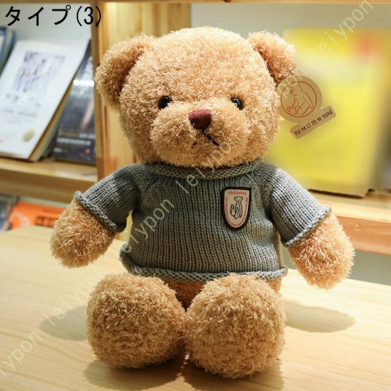 デズニーランド、くま、クマ、ディベアーフワフワ、 ぬいぐるみ、ビック くまのぬいぐるみ 赤ちゃん デズニーランド,くま,クマ,ディ