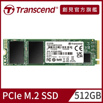 【Transcend 創見】512GB MTE220S M.2 2280 PCIe Gen3x4 SSD固態硬碟