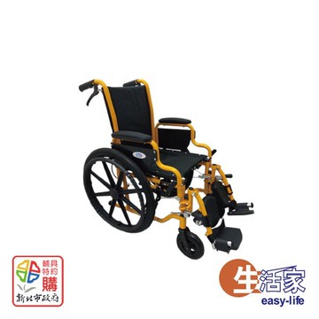 富士康兒科輪椅 fzk-121