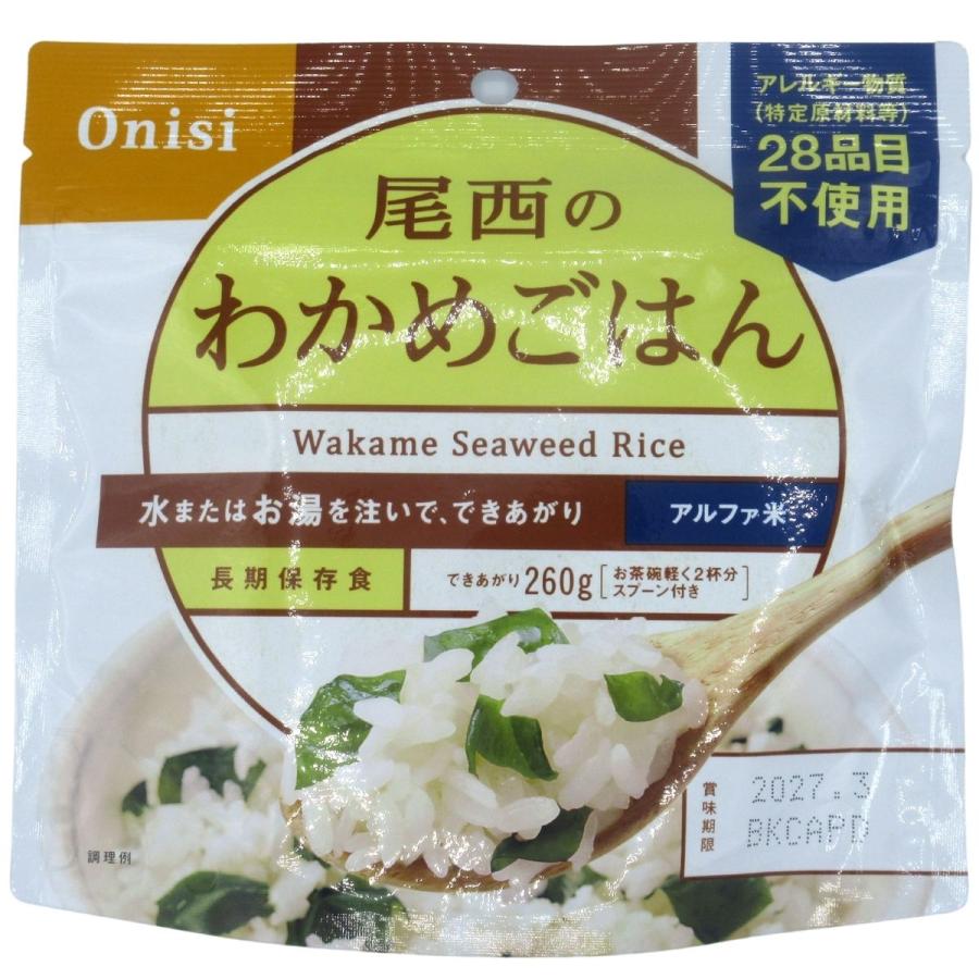 尾西食品 尾西のわかめごはん 100g