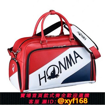 {保固一年 可打統編}高爾夫衣物包男女通用防水輕便pu皮球包大空量衣服包獨立空間裝鞋