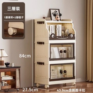 新川 43*27*84cm廚房收納櫃 碗碟筷盤專用置物櫃 餐具防塵箱