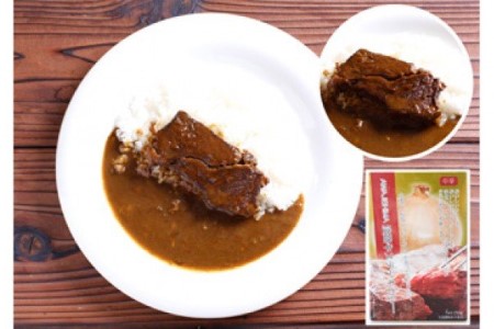 淡路牛ステーキカレー（中辛・250g）×５食セット