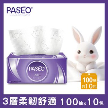 PASEO 3層柔韌舒適抽取式衛生紙PEFC(100抽10包/袋)