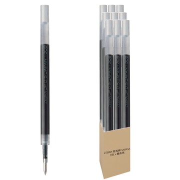ZEBRA 斑馬牌 SARASA GRAND 典雅風鋼珠筆替芯 JF-0.5 0.5mm  9支  墨魚黑
