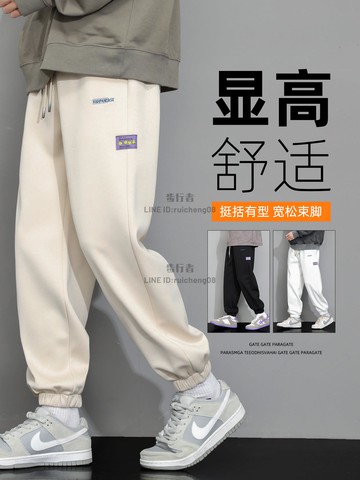 褲子男款春秋季美式束腳衛褲工裝寬鬆男士運動休閒長褲【步行者戶外生活館】